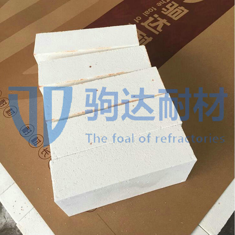 保溫隔熱耐火材料